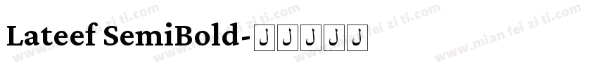 Lateef SemiBold字体转换